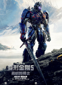 剑舞云天中的隐藏关卡与秘密